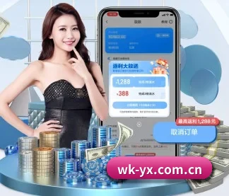 悟空游戏 APP